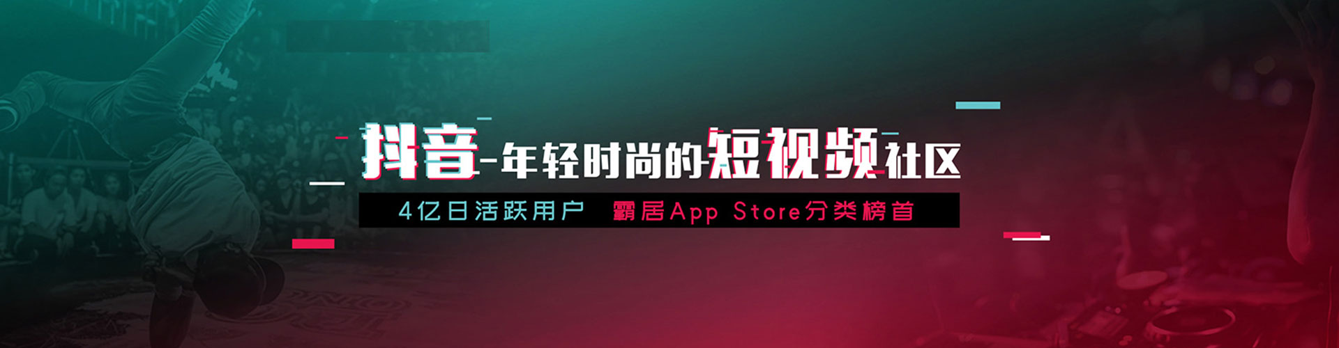 硚口sem投放